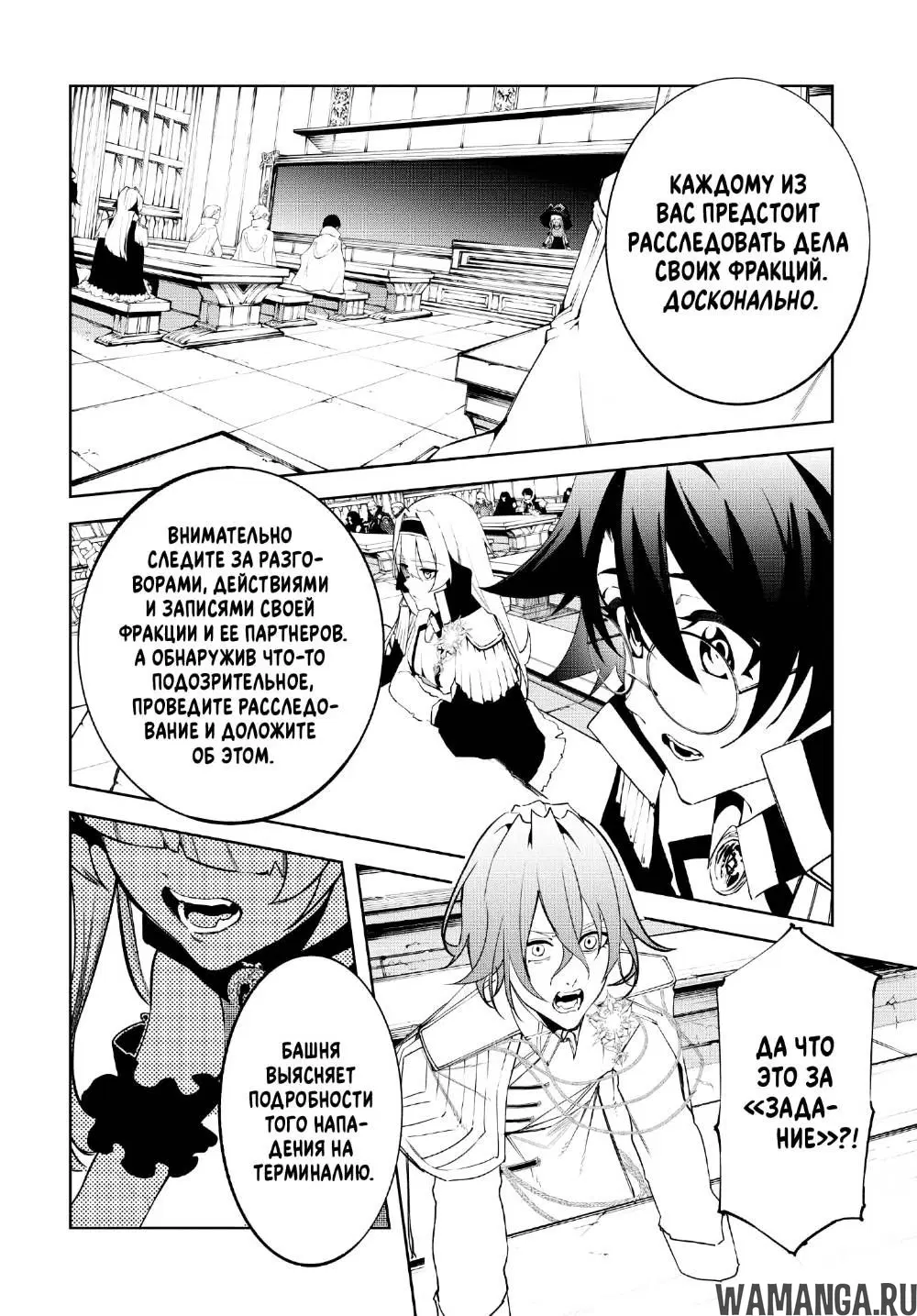 Page 30.000