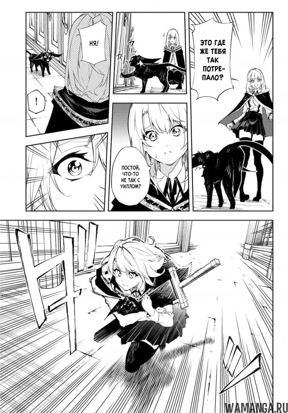 Page 31.000