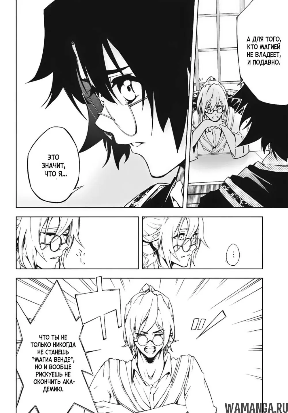 Page 31.000