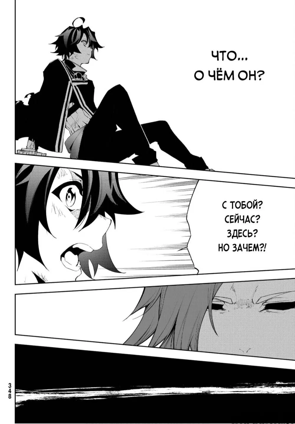 Page 31.000