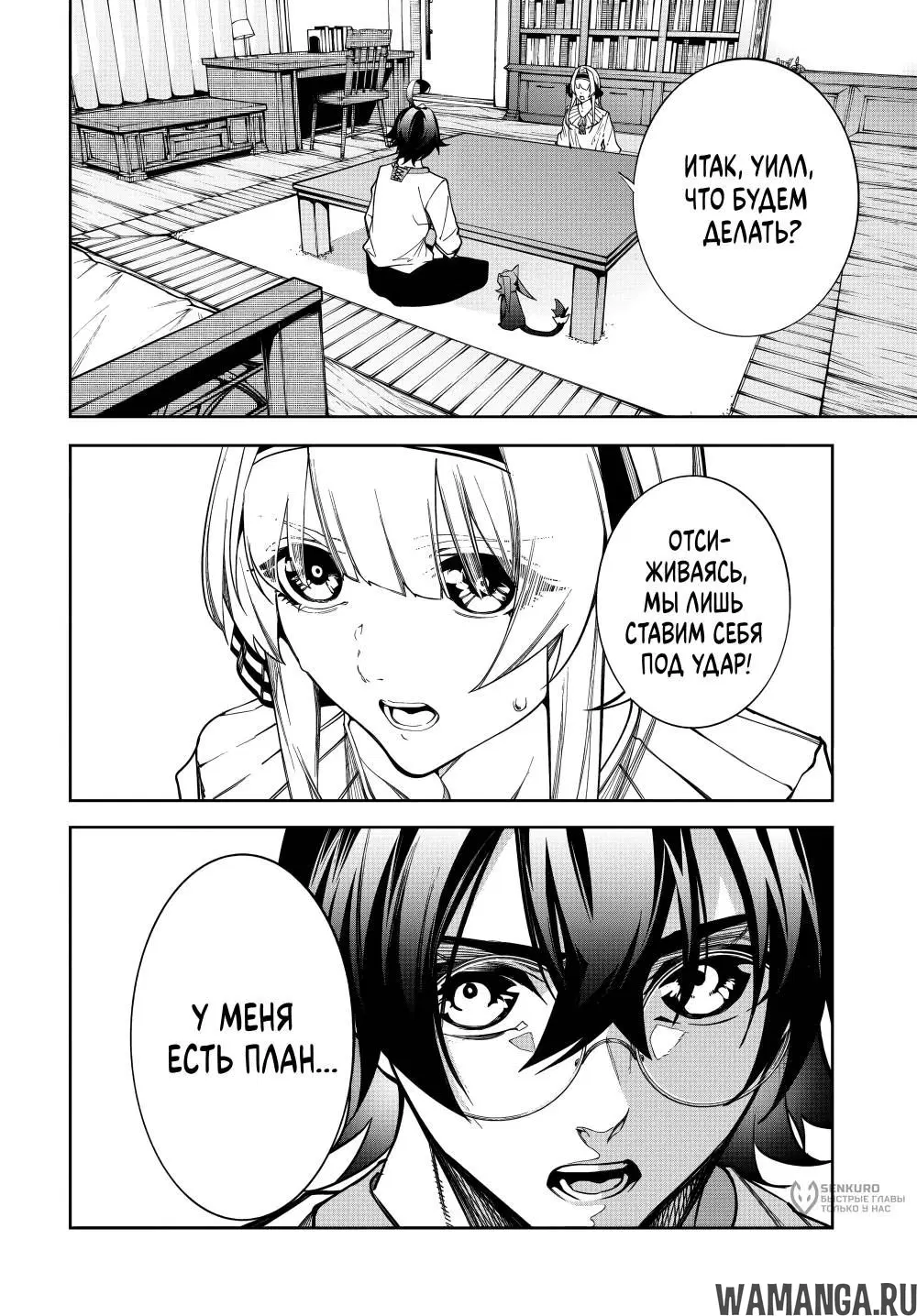 Page 31.000
