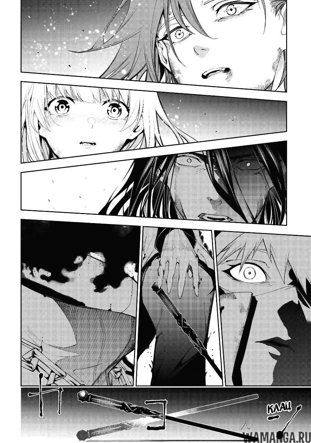 Page 31.000