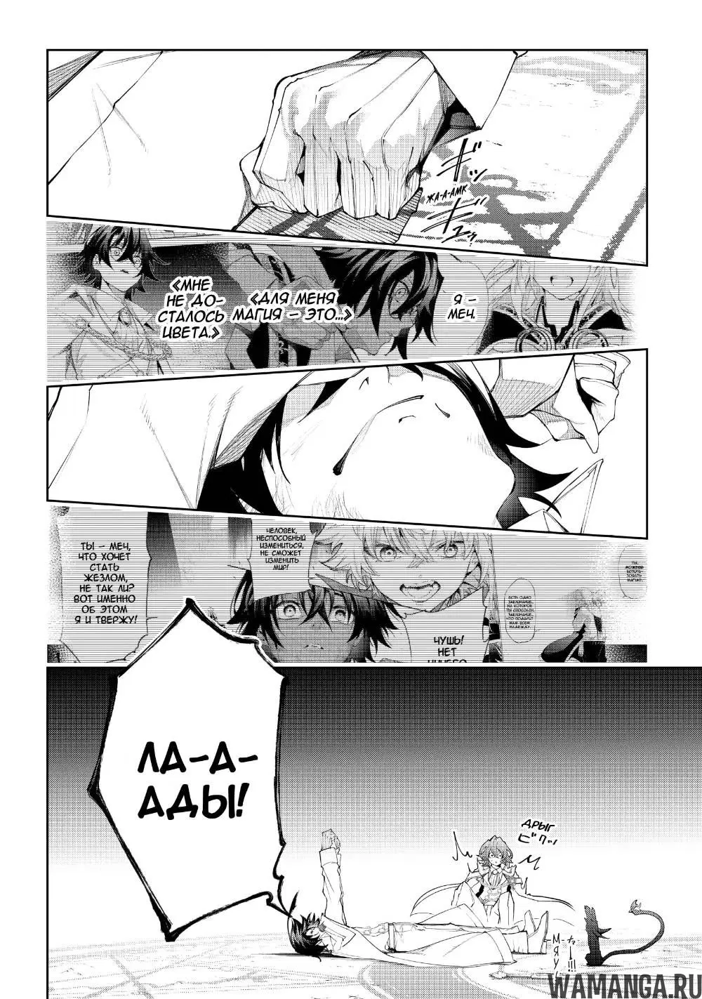 Page 31.000