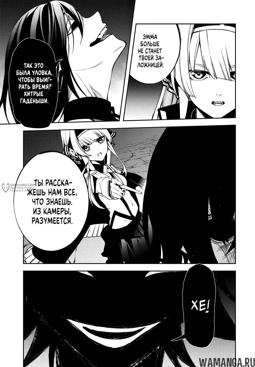 Page 31.000
