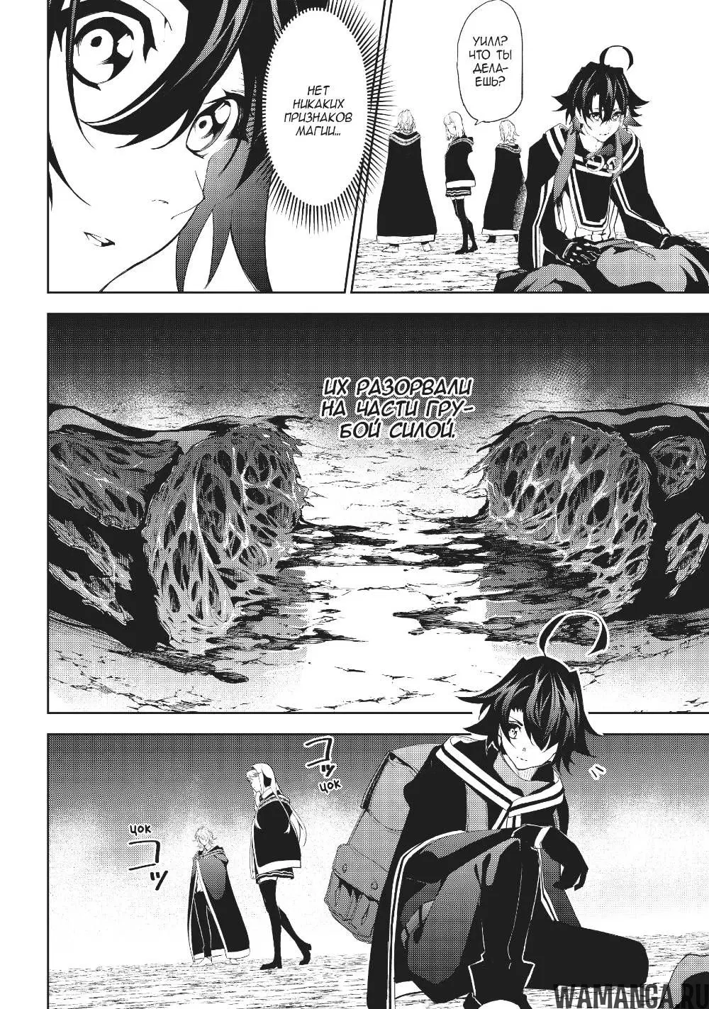 Page 31.000