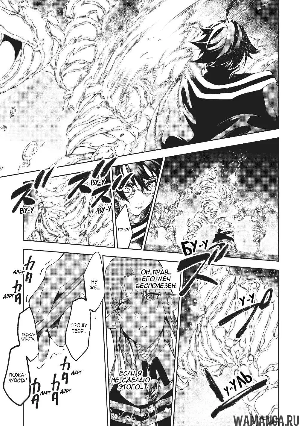Page 31.000