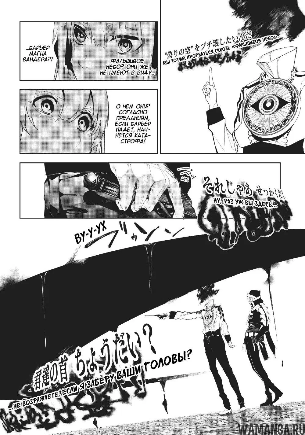 Page 31.000
