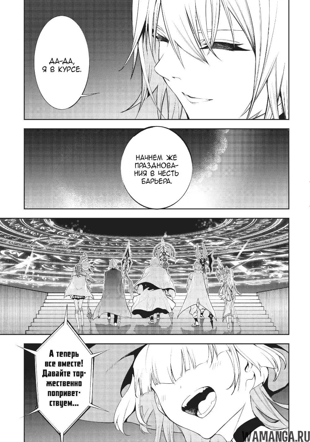 Page 31.000