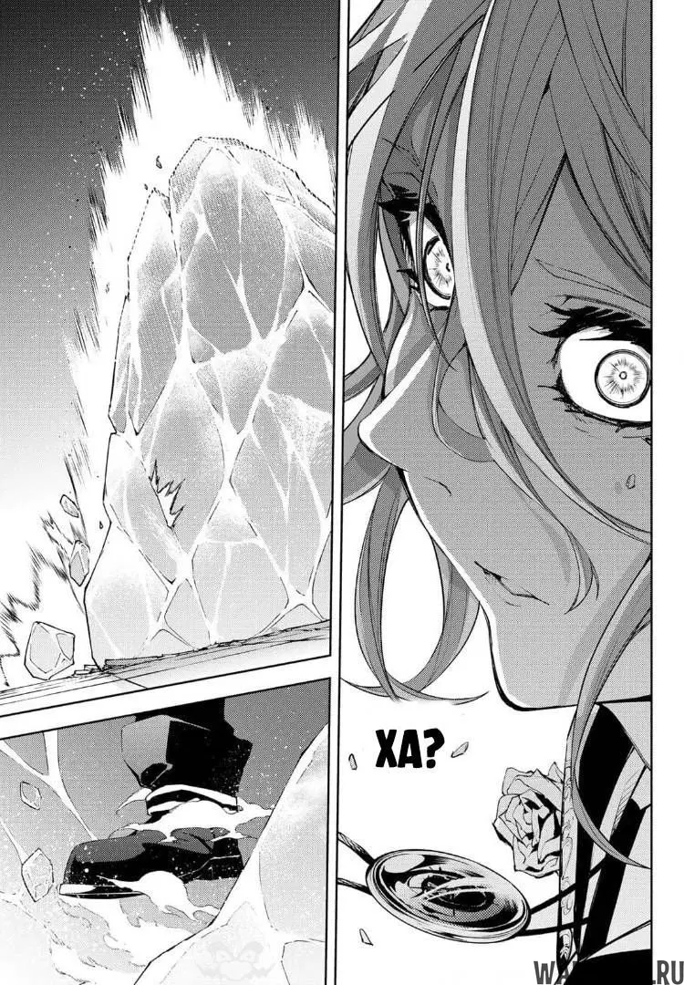 Page 32.000