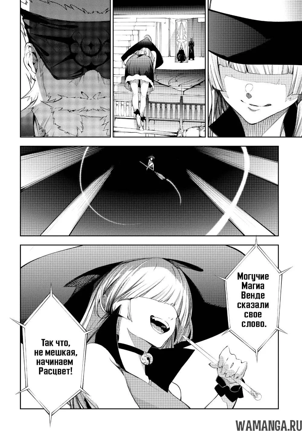 Page 32.000