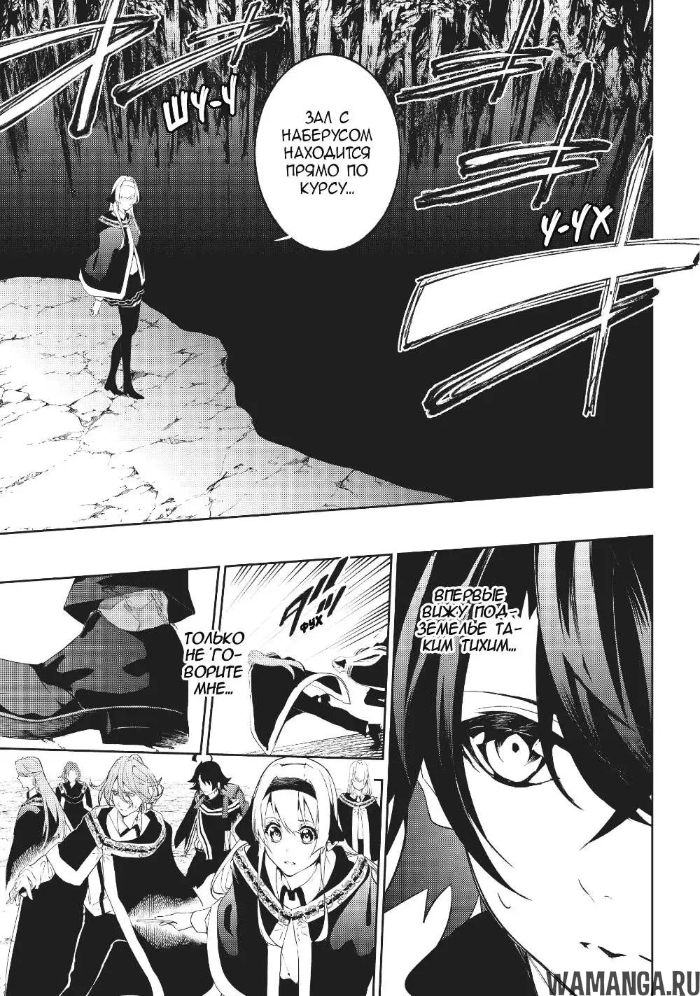 Page 32.000