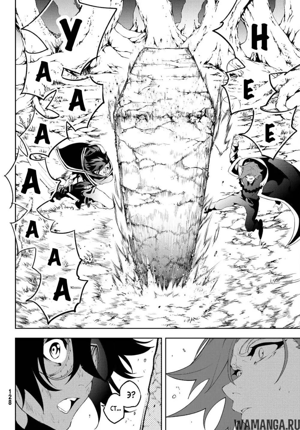 Page 33.000