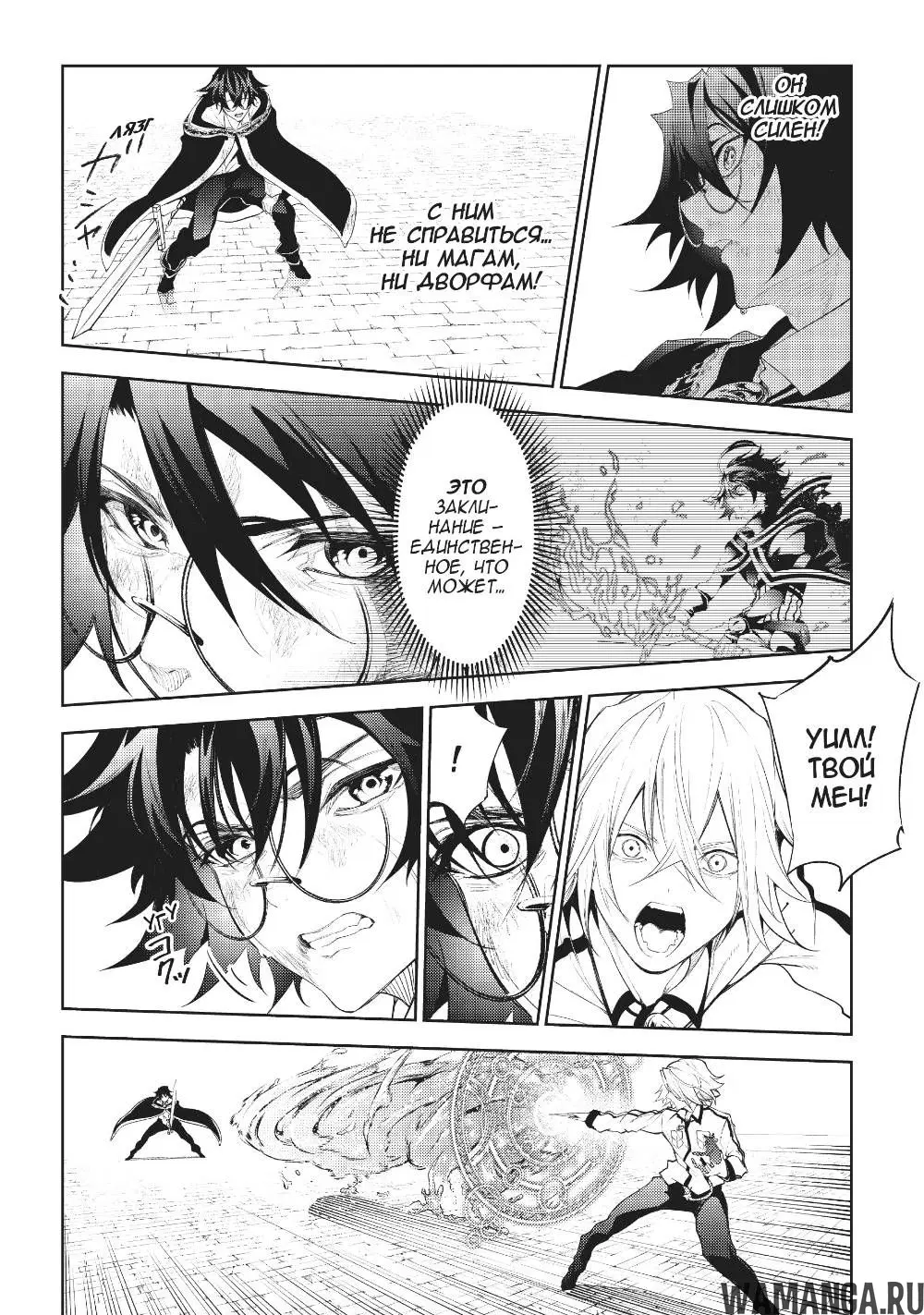 Page 33.000