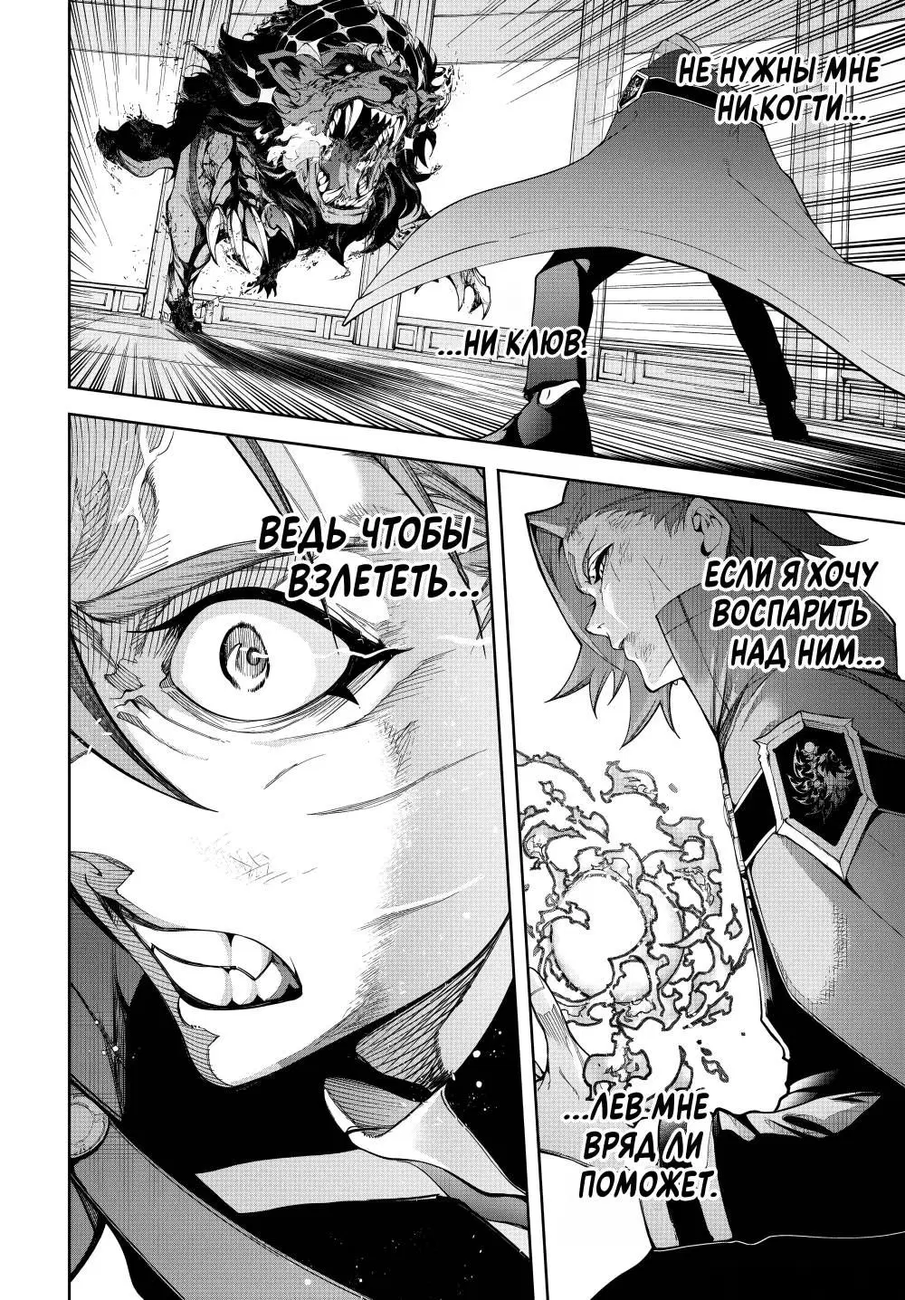 Page 33.000