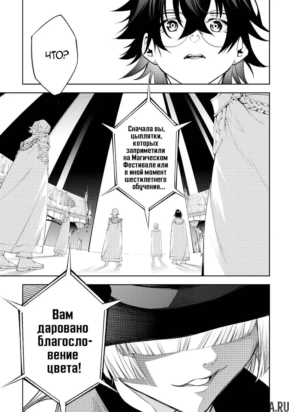 Page 33.000