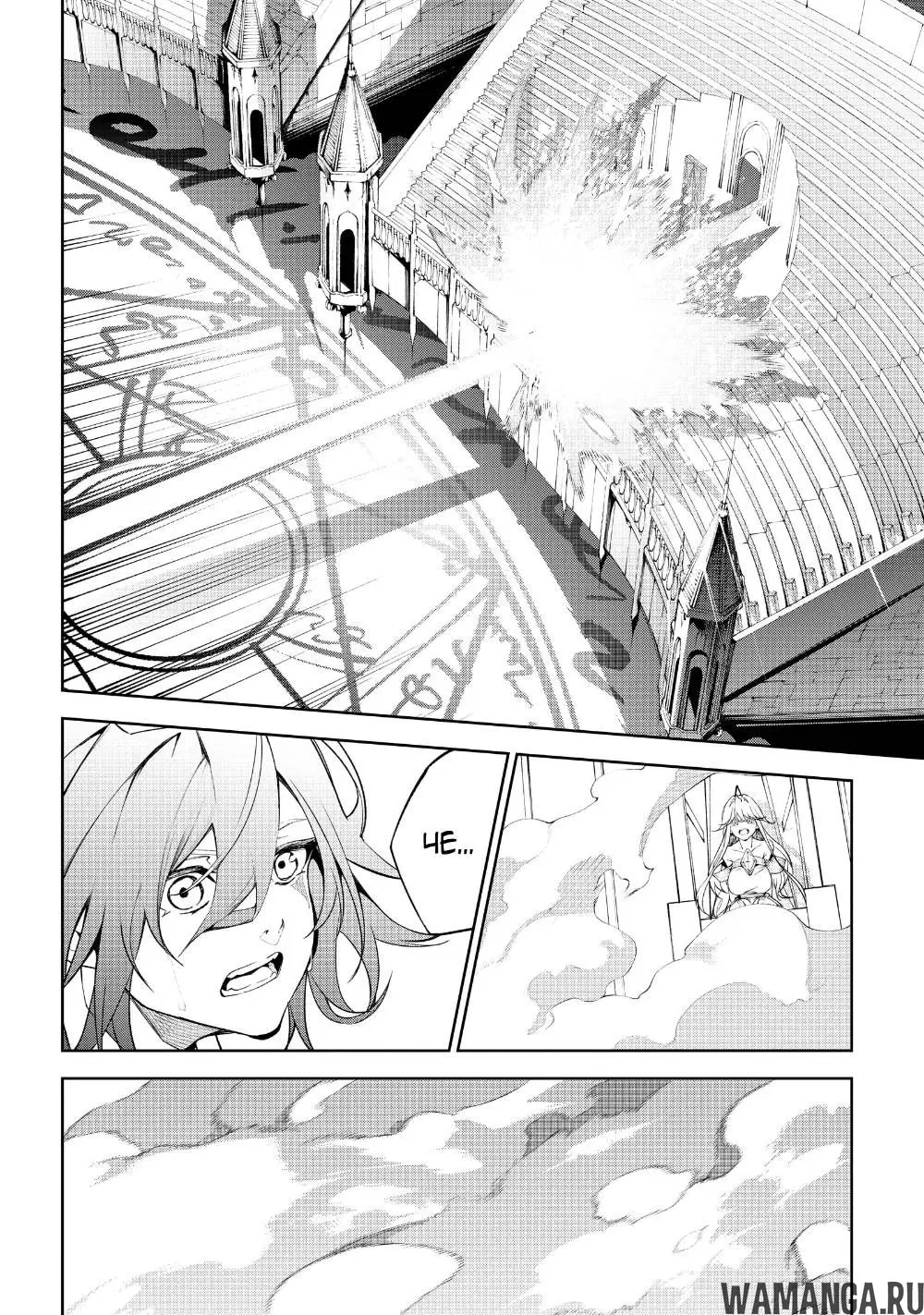 Page 33.000