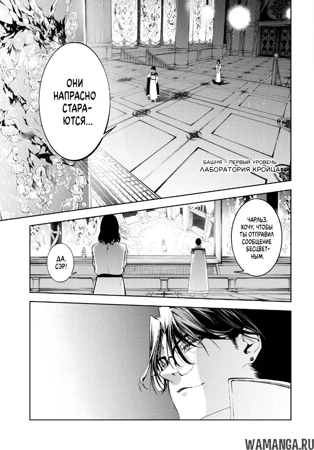 Page 33.000