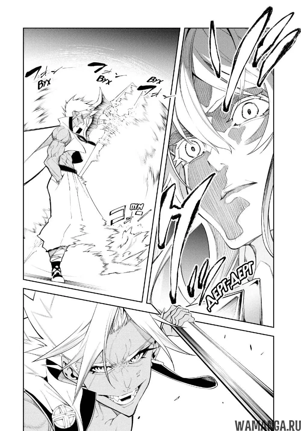 Page 33.000