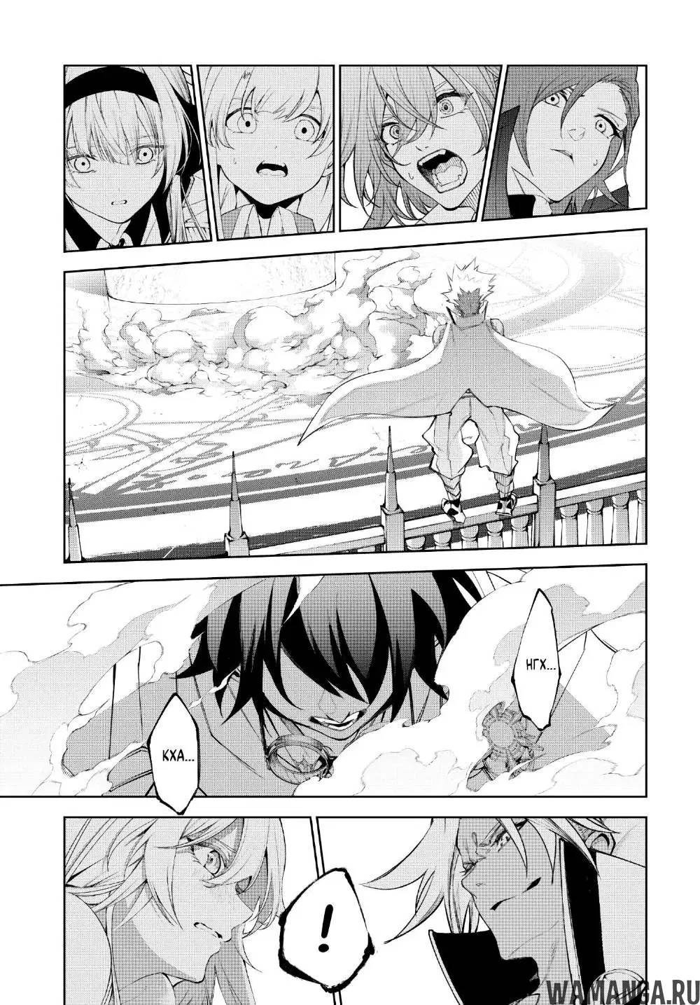 Page 33.000