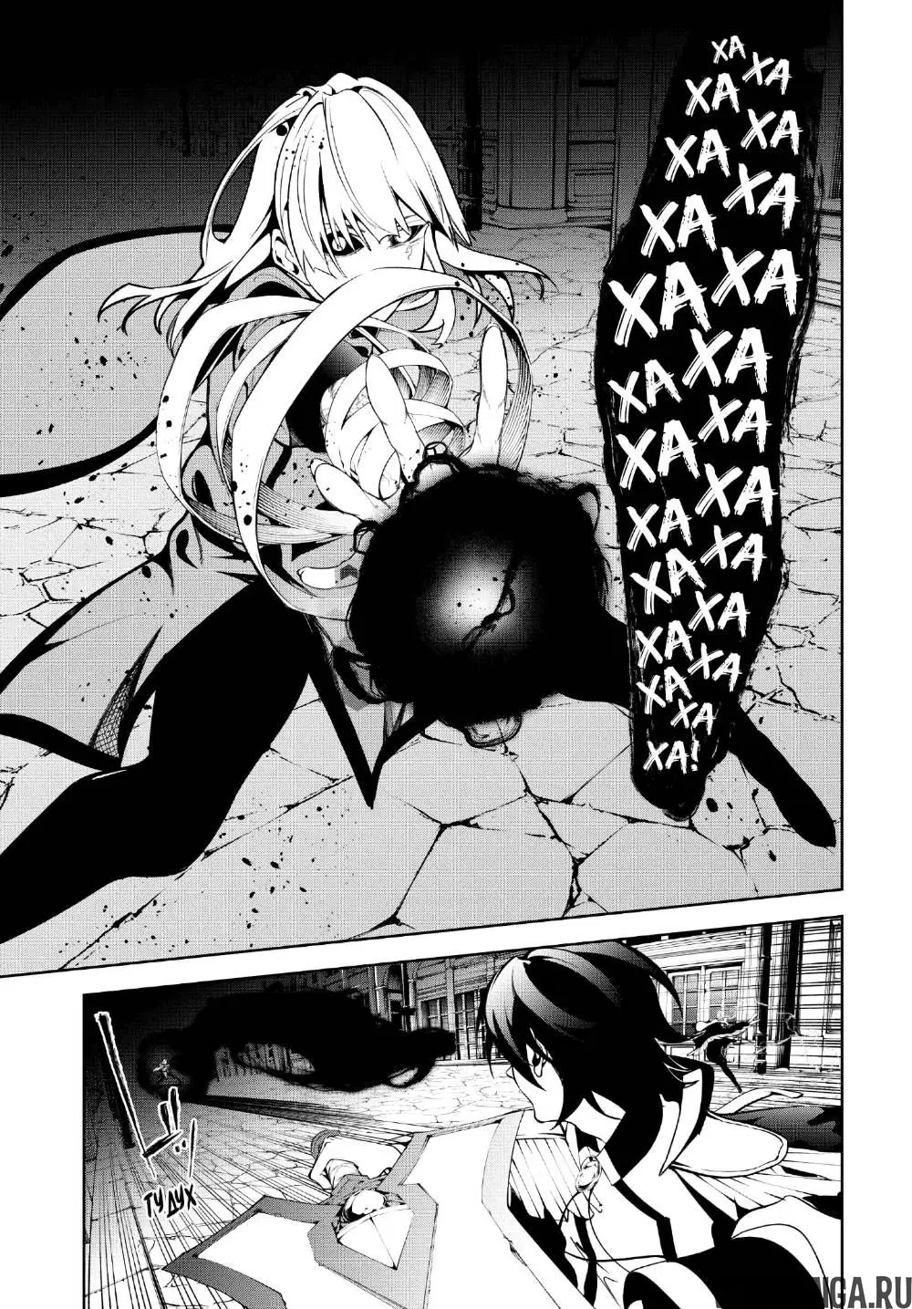 Page 33.000