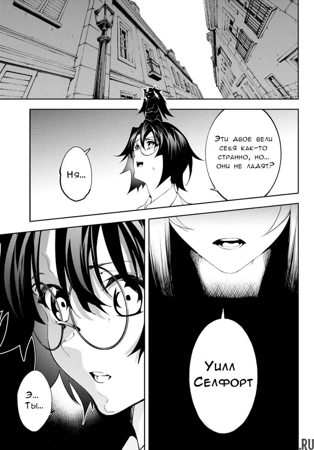 Page 33.000