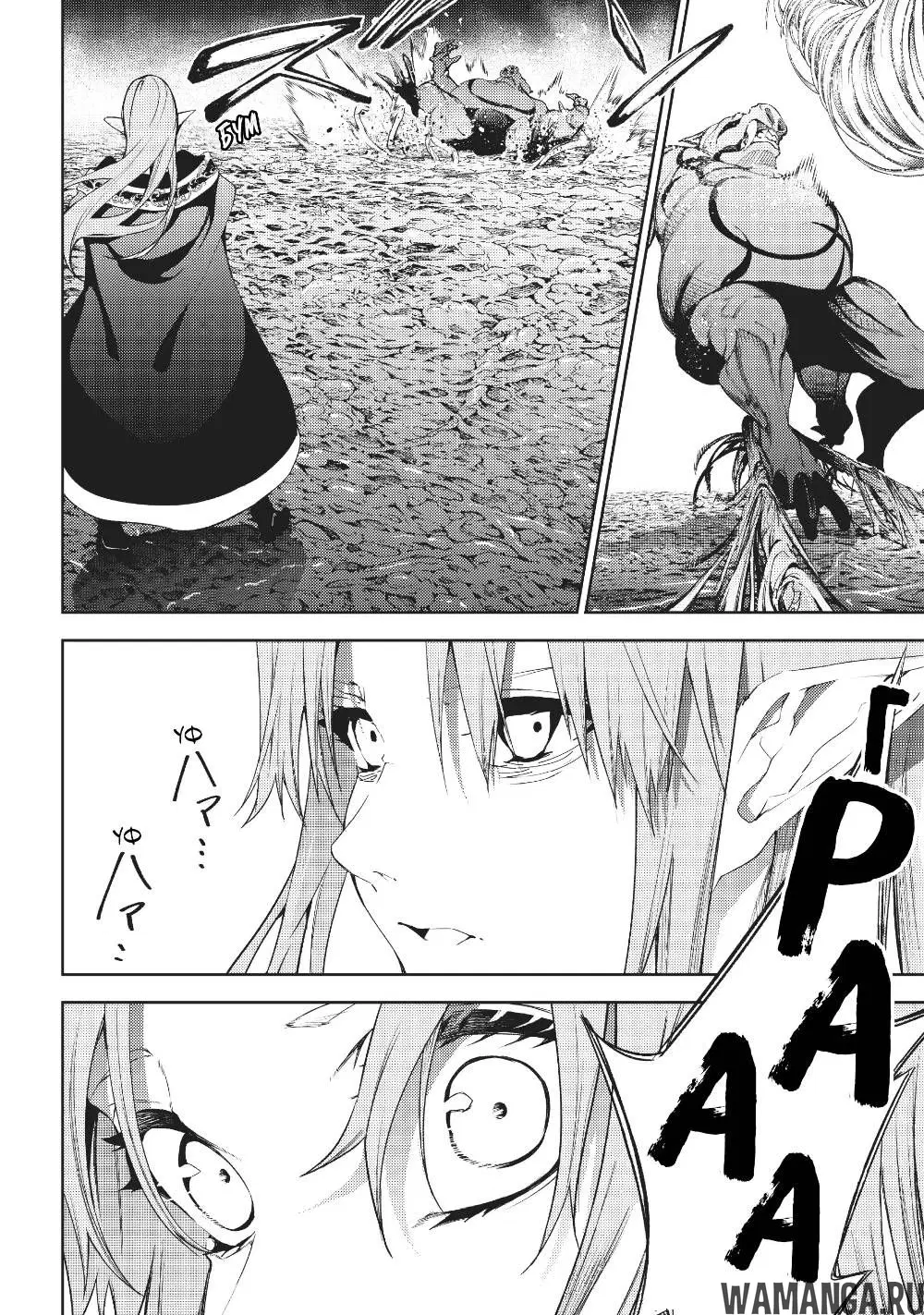 Page 33.000