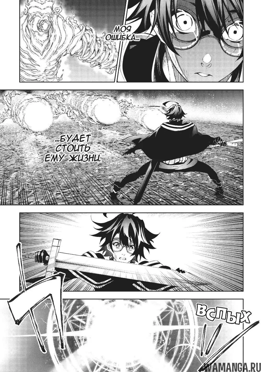 Page 33.000