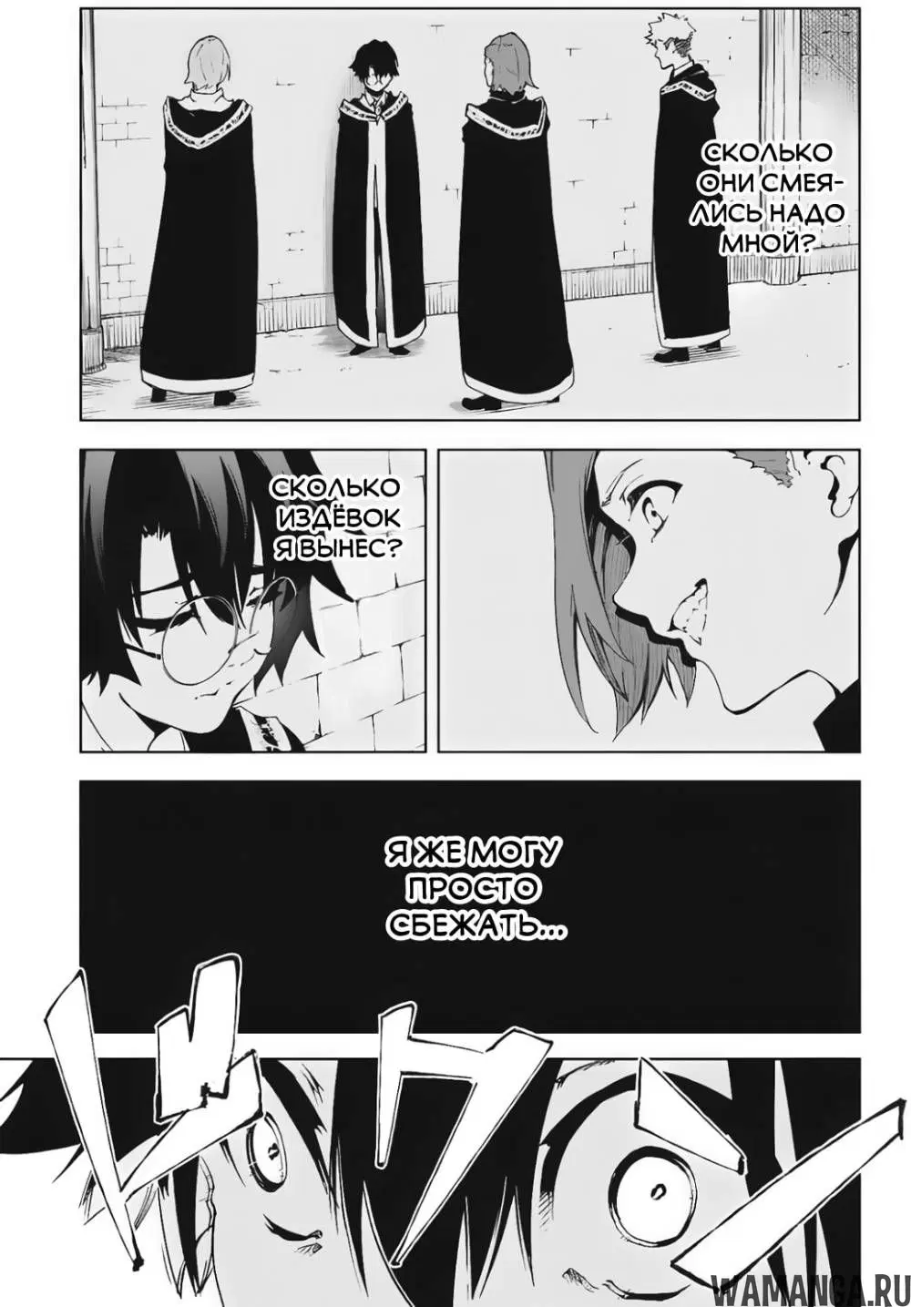Page 44.000