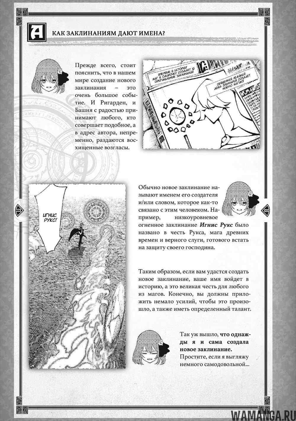 Page 44.000