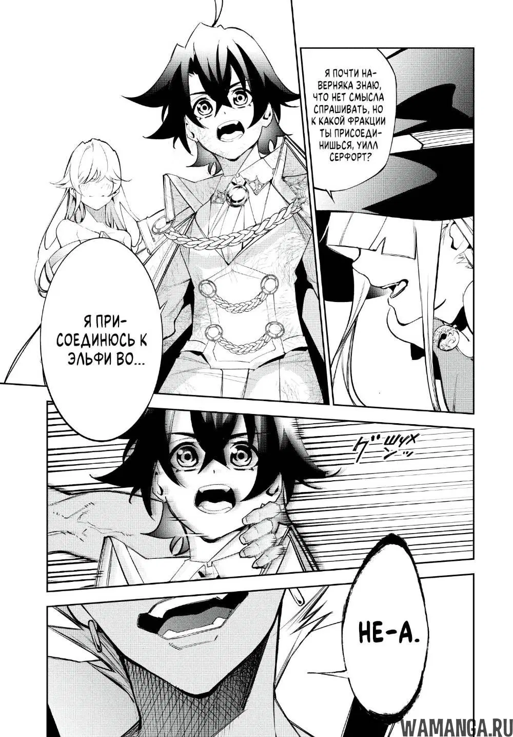 Page 44.000