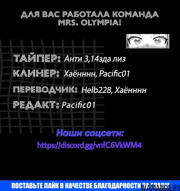 Page 44.000