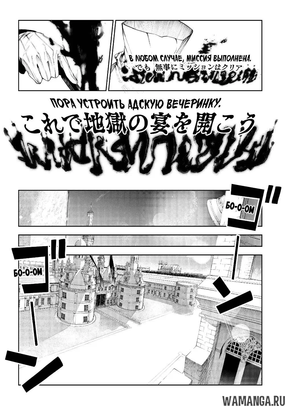 Page 44.000