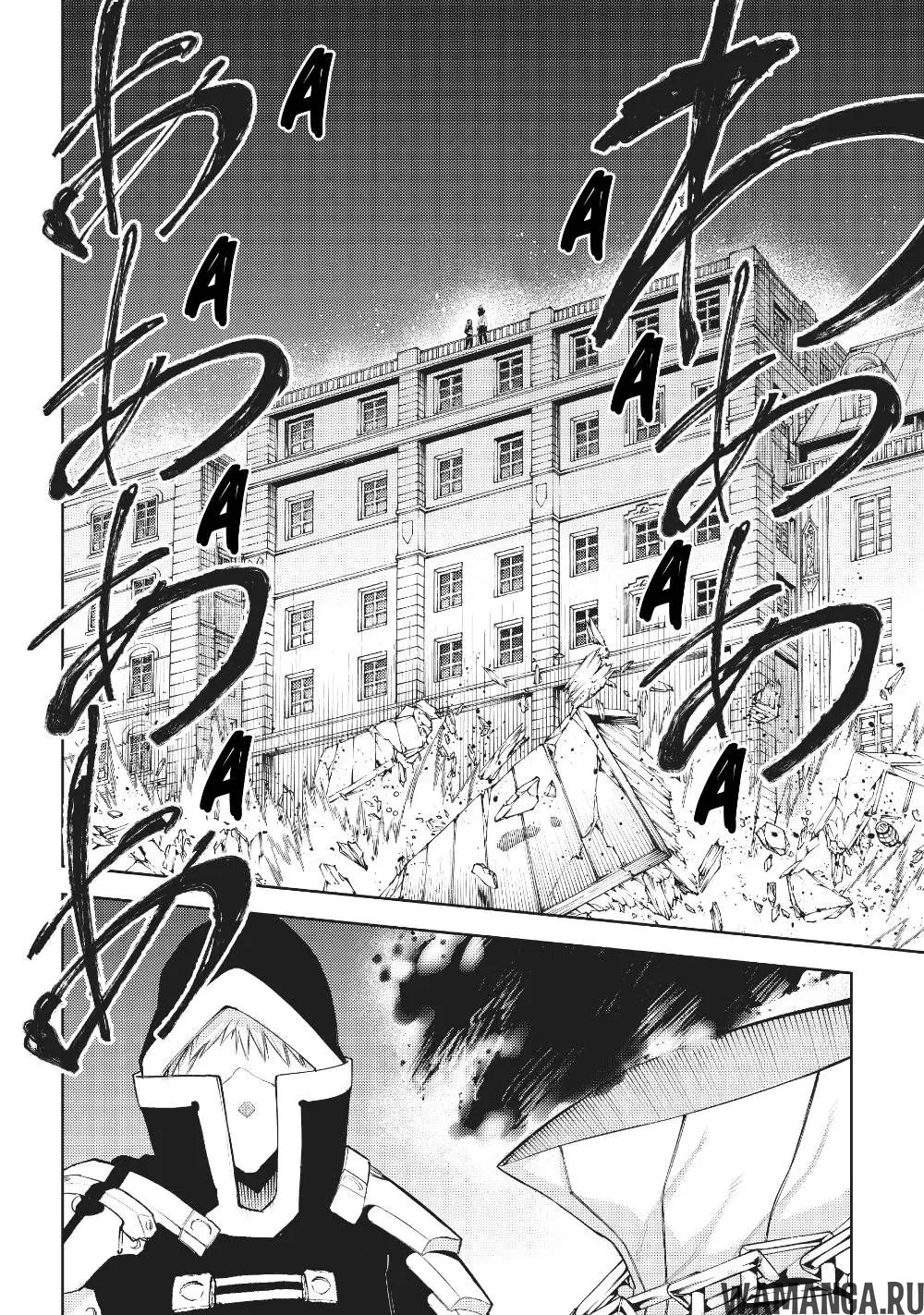 Page 44.000