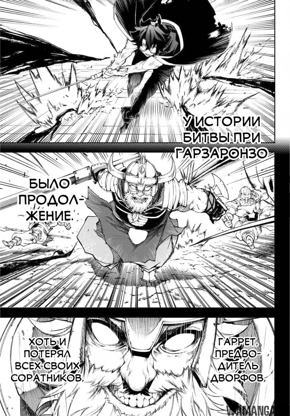 Page 45.000