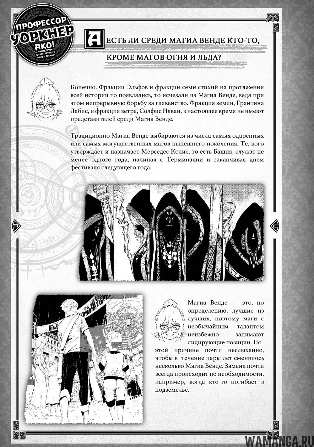 Page 45.000