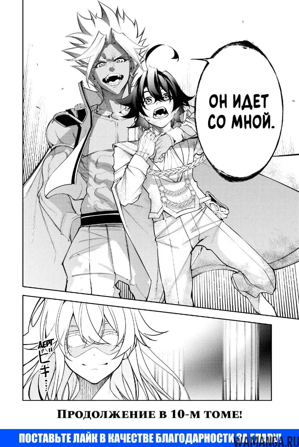 Page 45.000
