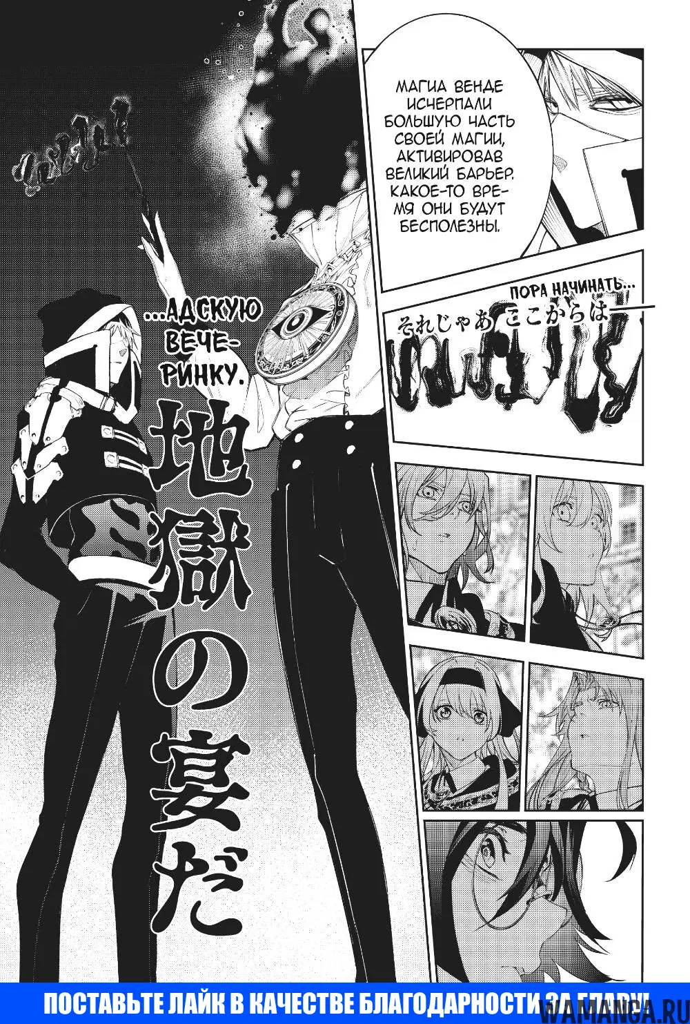 Page 45.000