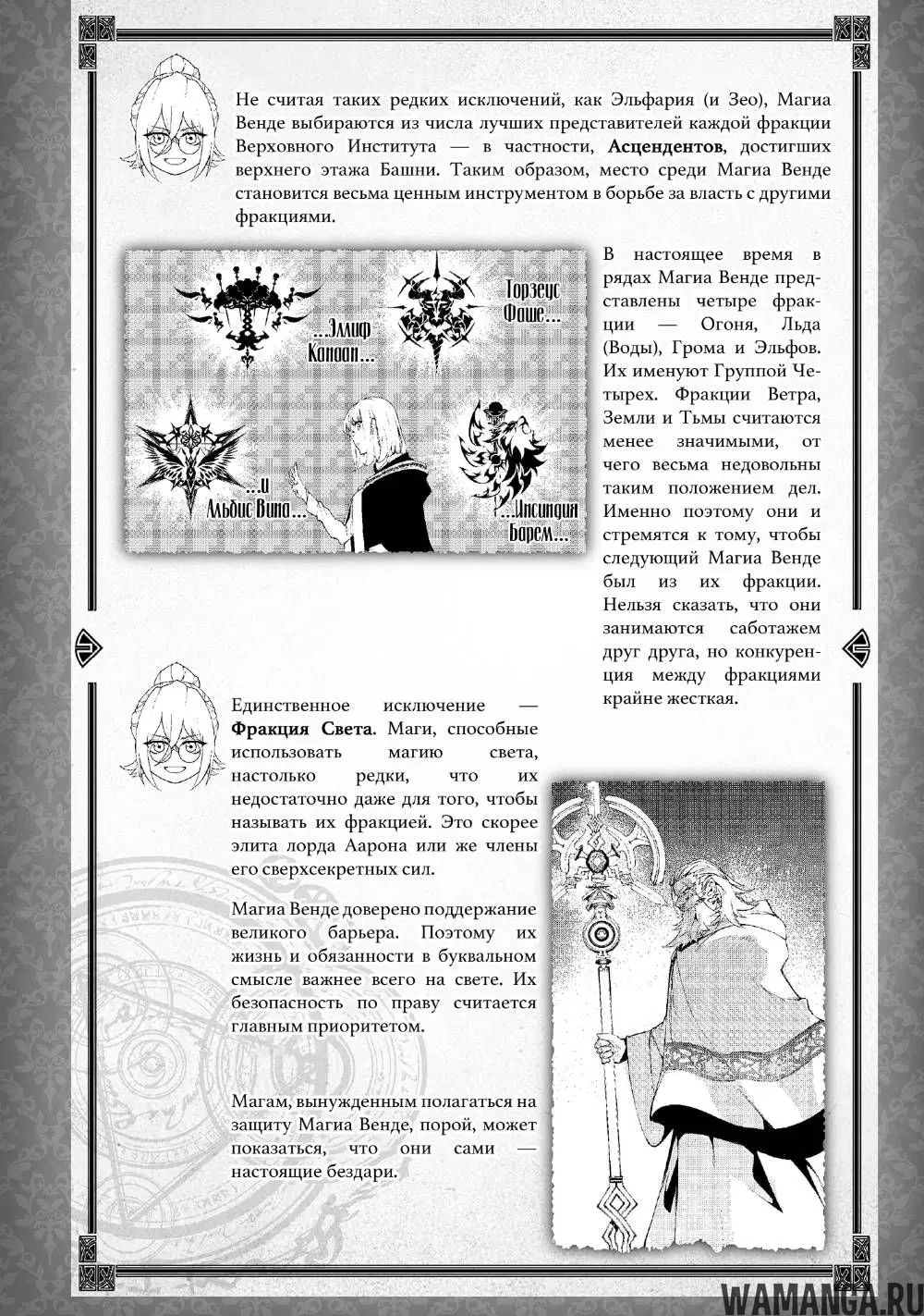 Page 46.000