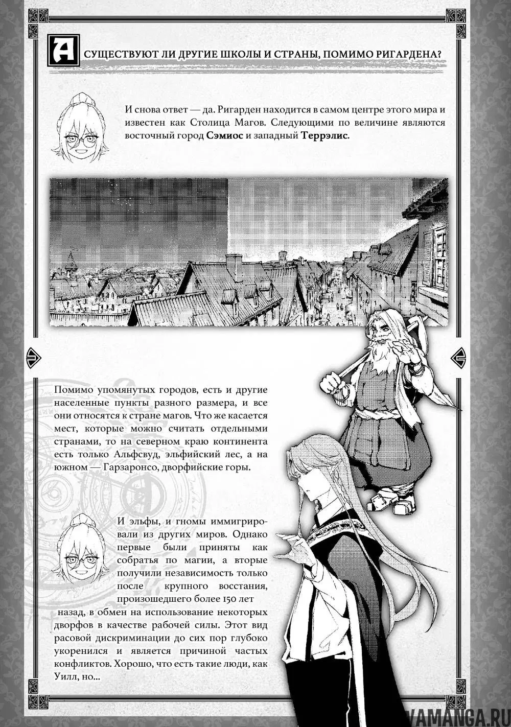 Page 47.000