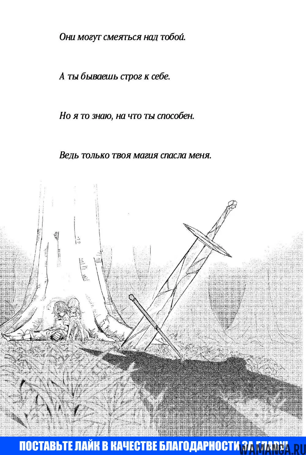 Page 47.000