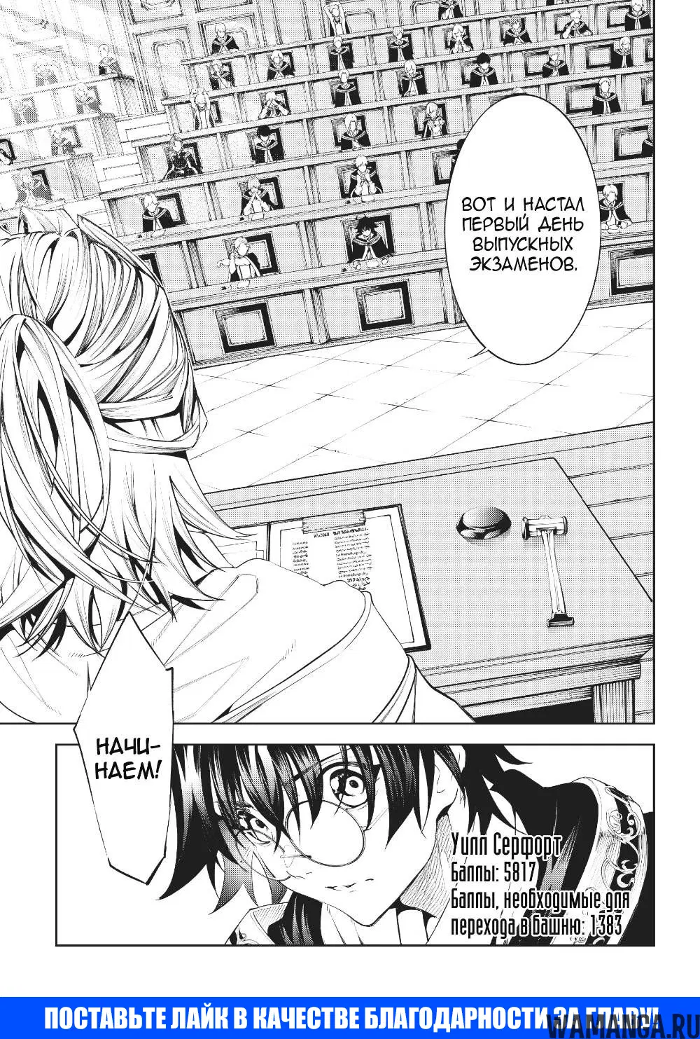 Page 47.000
