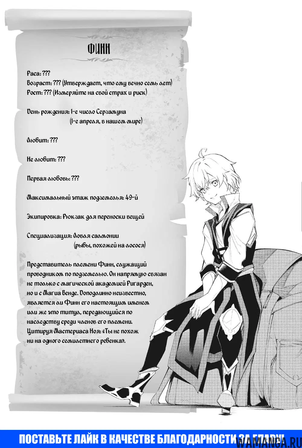 Page 49.000