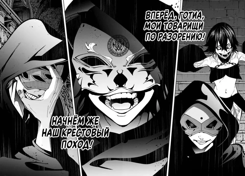 Page 49.000