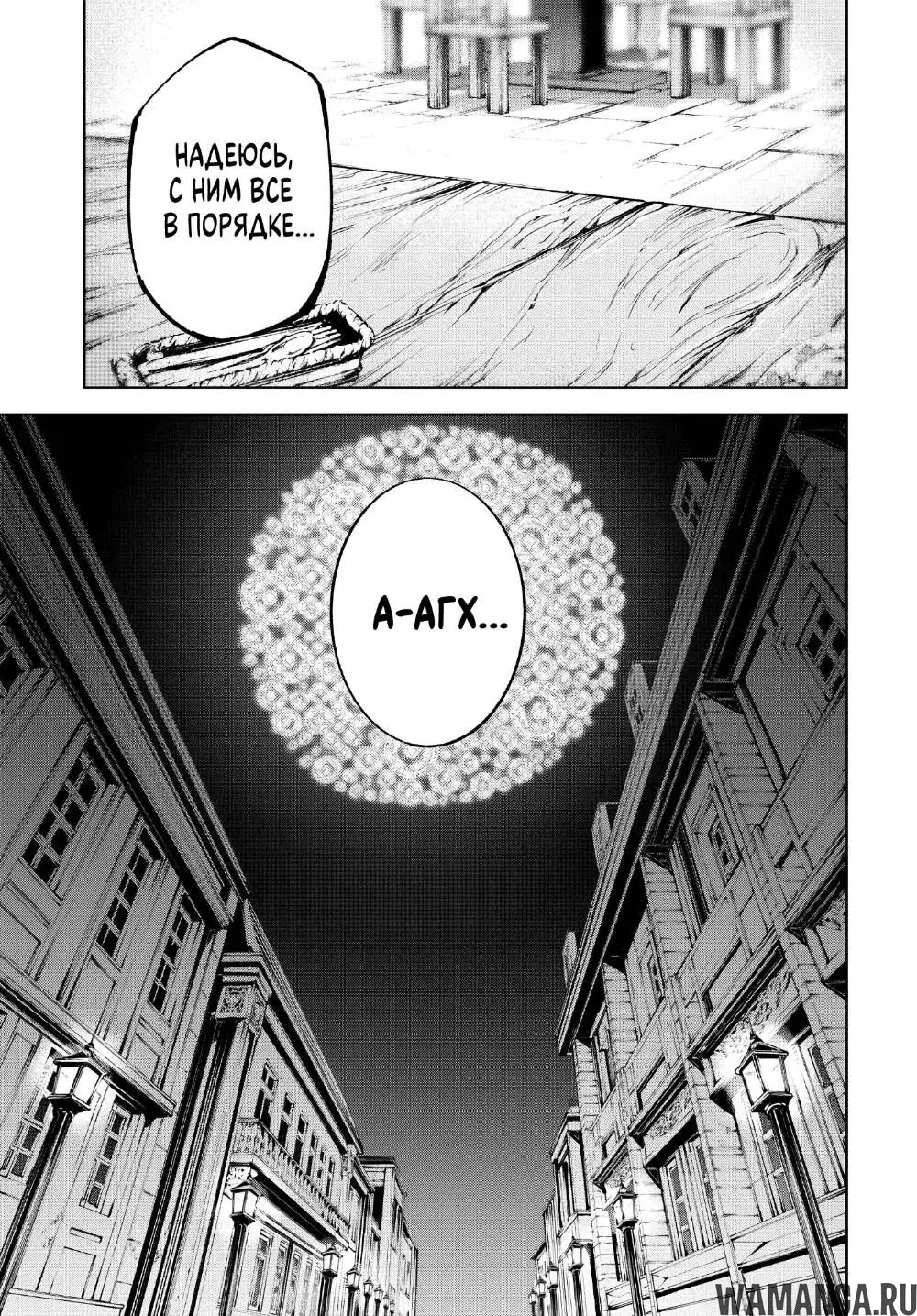 Page 49.000