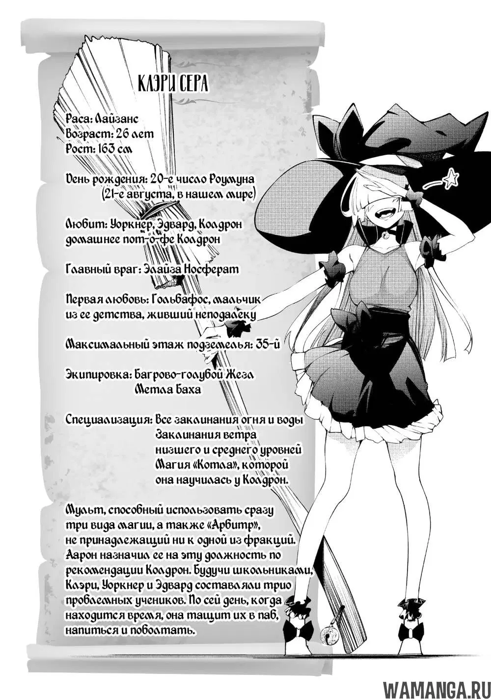 Page 40.000