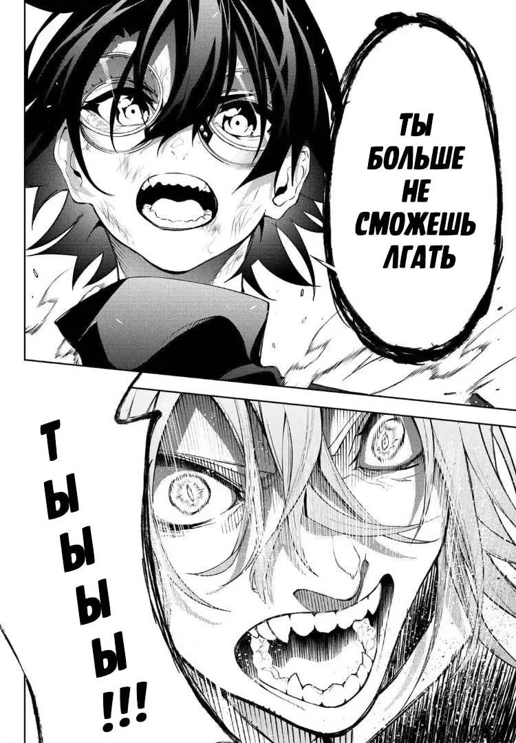 Page 41.000
