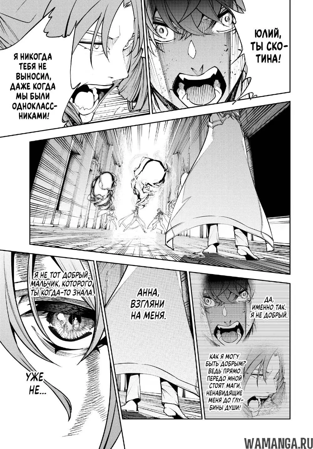 Page 41.000