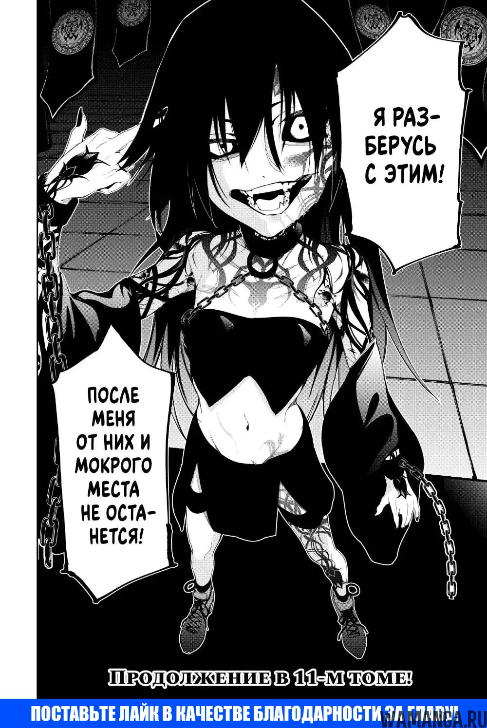 Page 41.000