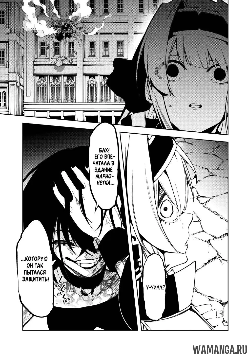Page 41.000