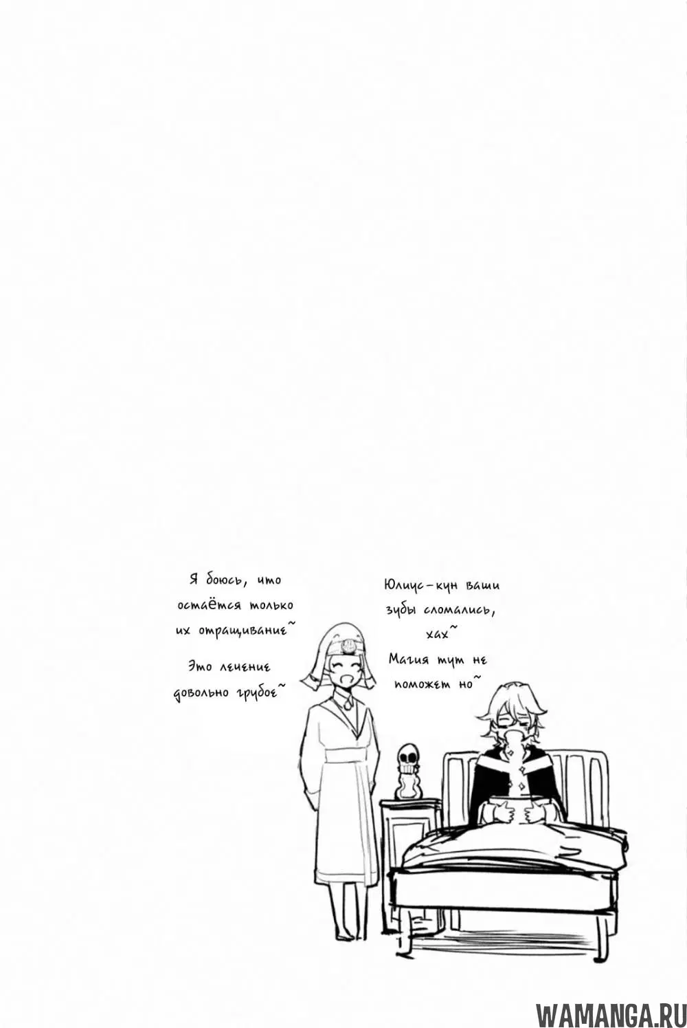 Page 41.000
